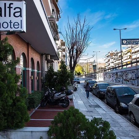 Alfa Hotel Пирей Экстерьер фото