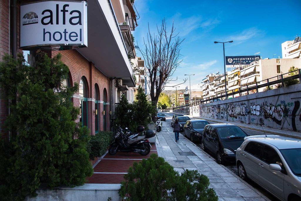 Alfa Hotel Пирей Экстерьер фото